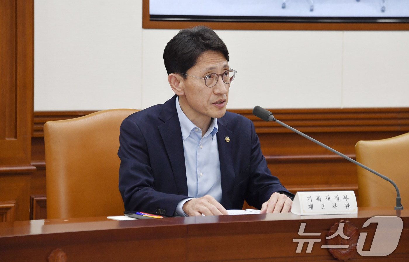 (과천=뉴스1) = 김윤상 기획재정부 차관이 10일 서울 종로구 정부서울청사에서 열린 '제11차 재정집행 점검회의'를 주재하고 있다. (기획재정부 제공. 재판매 및 DB 금지) 2 …