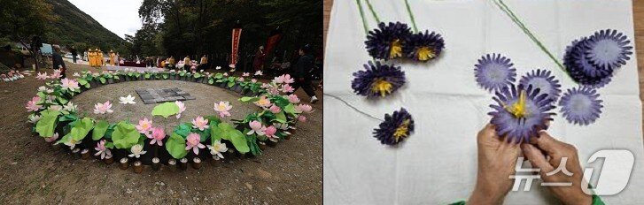 본문 이미지 - 도 무형유산으로 지정된 동해 삼화사 지화장엄.(강원도 제공. 재판매 및 DB금지)/뉴스1