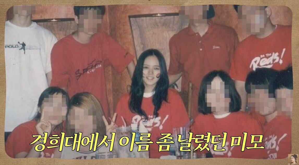 본문 이미지 - (유튜브 '자유부인 한가인')