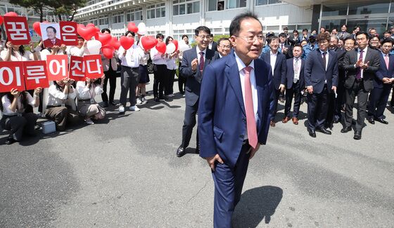 "홍준표 사퇴로 시정 표류"…시민단체 "대구시, 간담회 하자"