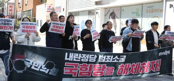 "5·18 학살 책임, 정호용을 선대위에…무릎 꿇고 사죄하라"
