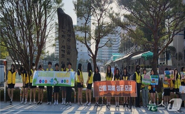 본문 이미지 - &#40;전남도교육청 제공, 재판매 및 DB 금지&#41; 