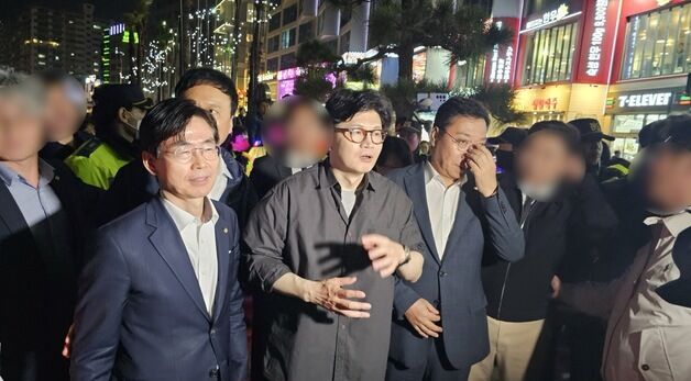 부산 광안리해수욕장 방문한 한동훈