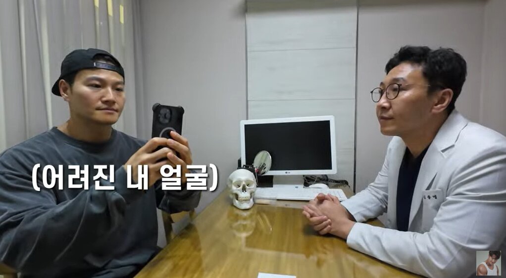 본문 이미지 - &#39;짐종국&#39; 방송화면 캡처
