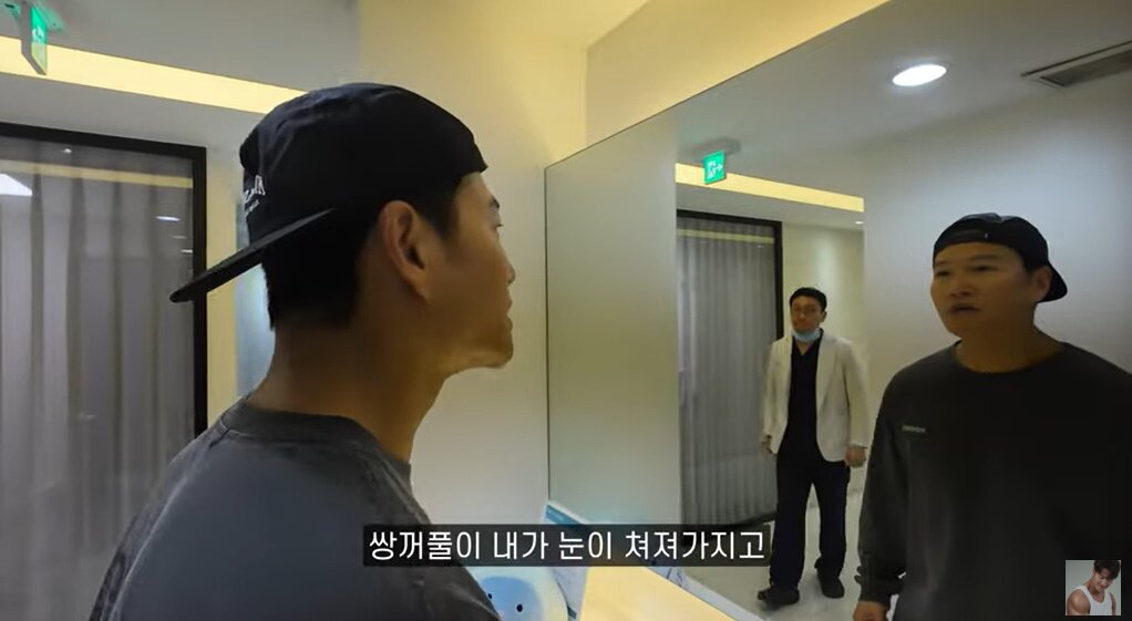본문 이미지 - &#39;짐종국&#39; 방송화면 캡처