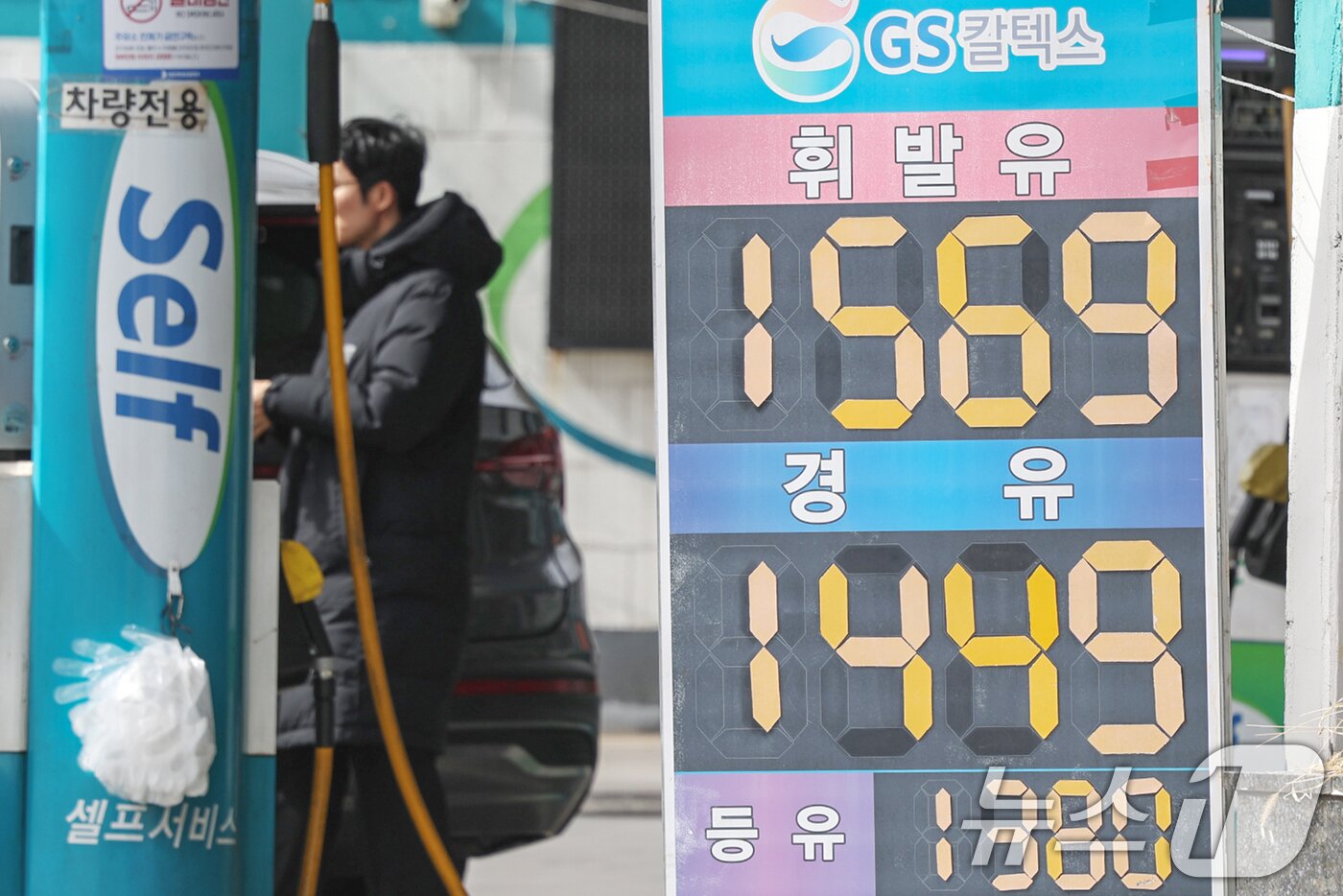 본문 이미지 - &#40;자료사진&#41; /뉴스1 ⓒ News1 민경석 기자