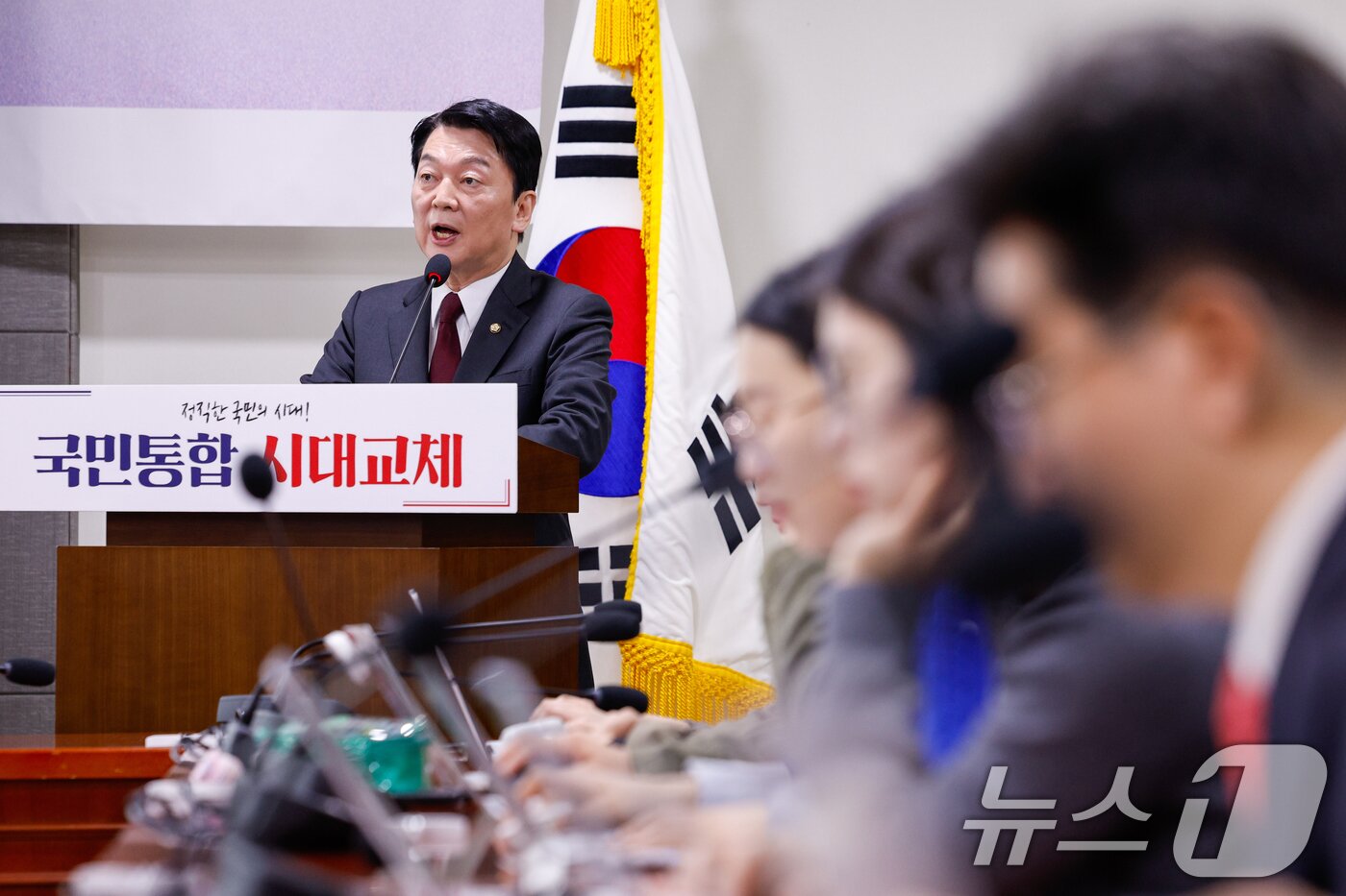 본문 이미지 - 국민의힘 대권주자인 안철수 의원이 13일 서울 여의도 국회의원회관에서 21대 대통령 선거 공약을 발표하고 있다. 2025.4.13/뉴스1 ⓒ News1 안은나 기자