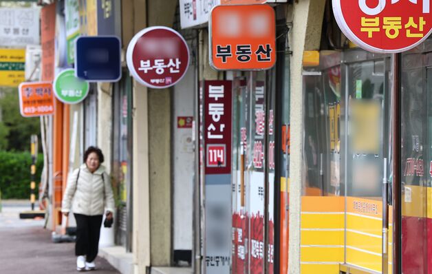 개업보다 폐업 더 많다…공인중개사 시장 '경고등'