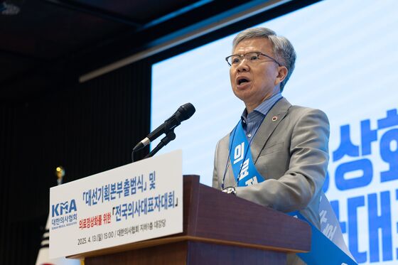 오늘까지 의사 수 추계위원 추천…의협 등 한자리 모여 심사숙고