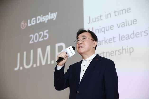 LGD, OLED 집중 '빛'…작년 영업익 5170억 '4년 만에 흑자' (종합)