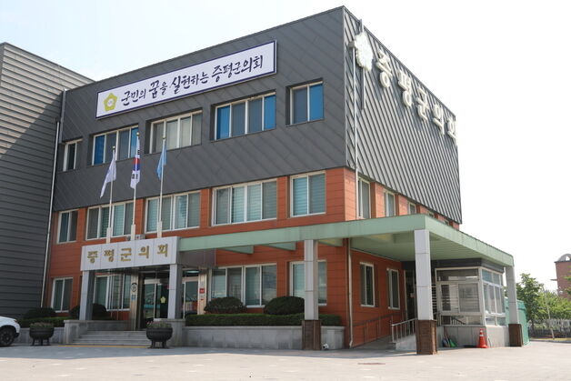 증평군의회, 20일부터 본회의 수어 통역 서비스 개시