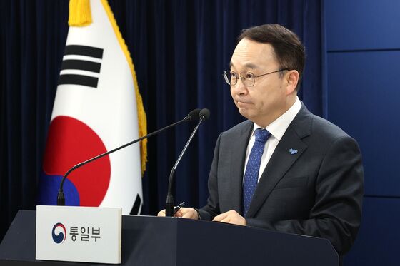 정부, 중·러 '대북제재 중단' 촉구에 "국제 평화·규범 준수해야"