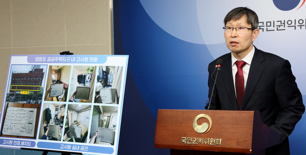 통영·산청·전주 찾는 '달리는 국민신문고'…권익위, 현장 고충 상담