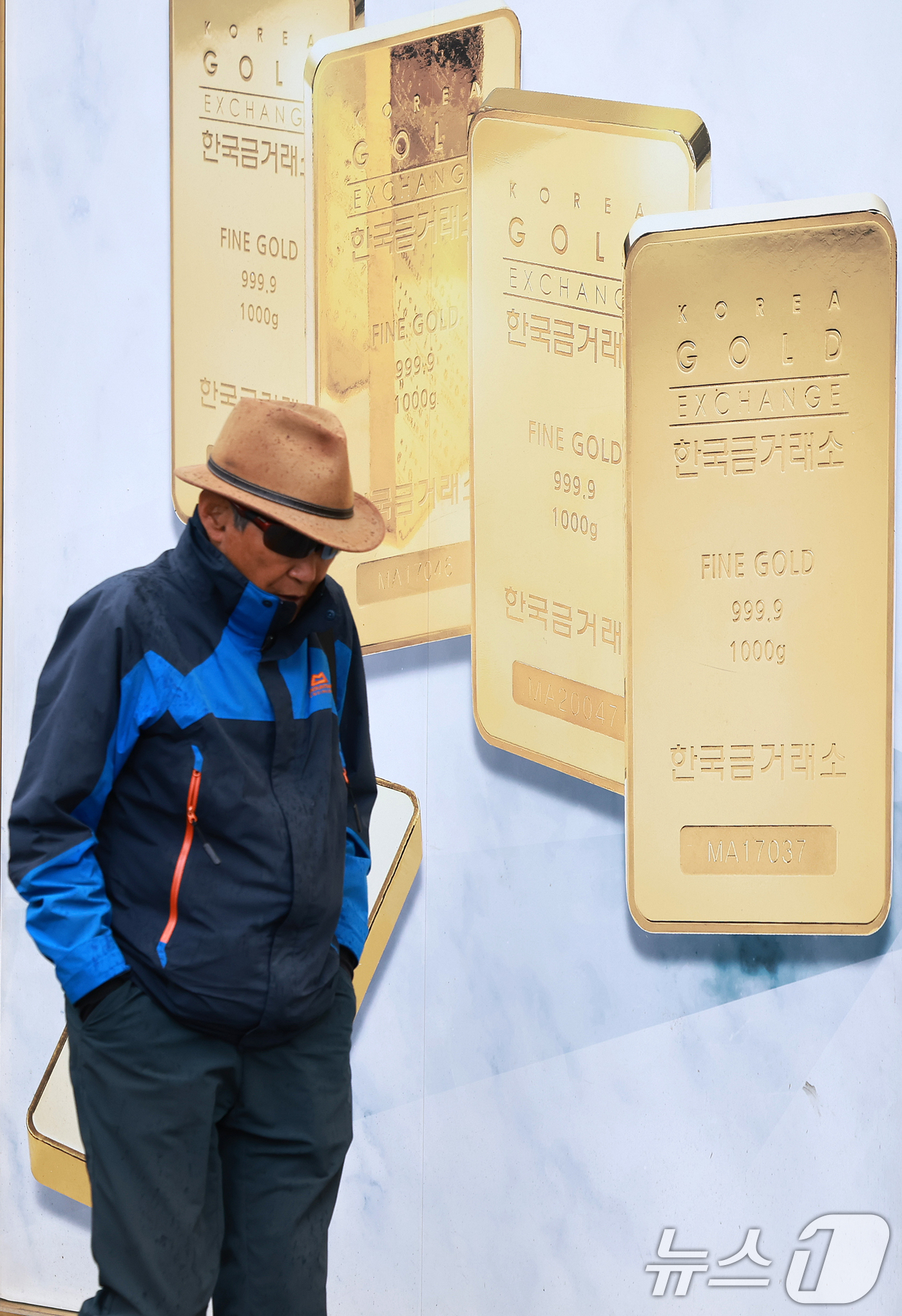 금 선물, 온스당 3200달러 돌파 - 뉴스1