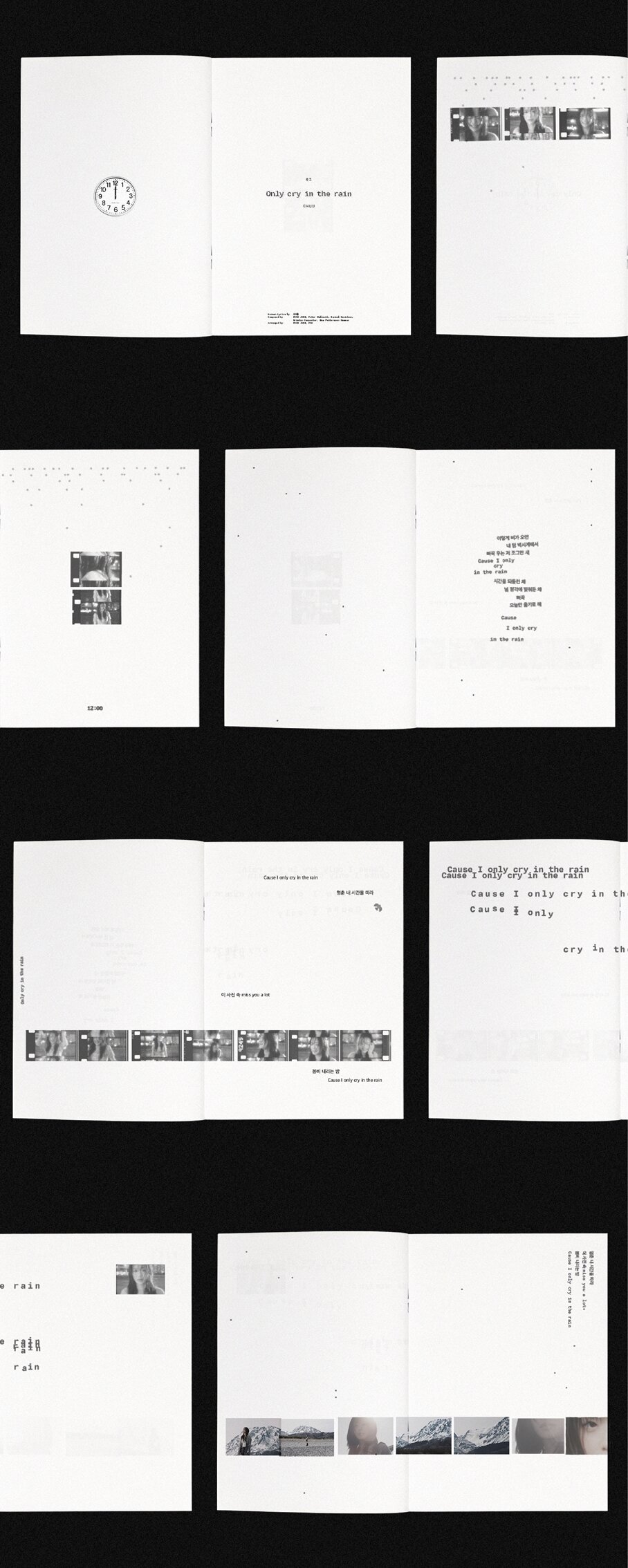 본문 이미지 - ATRP