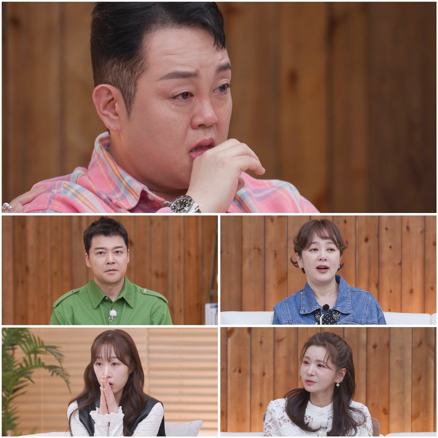 본문 이미지 - TV조선 아빠하고 나하고