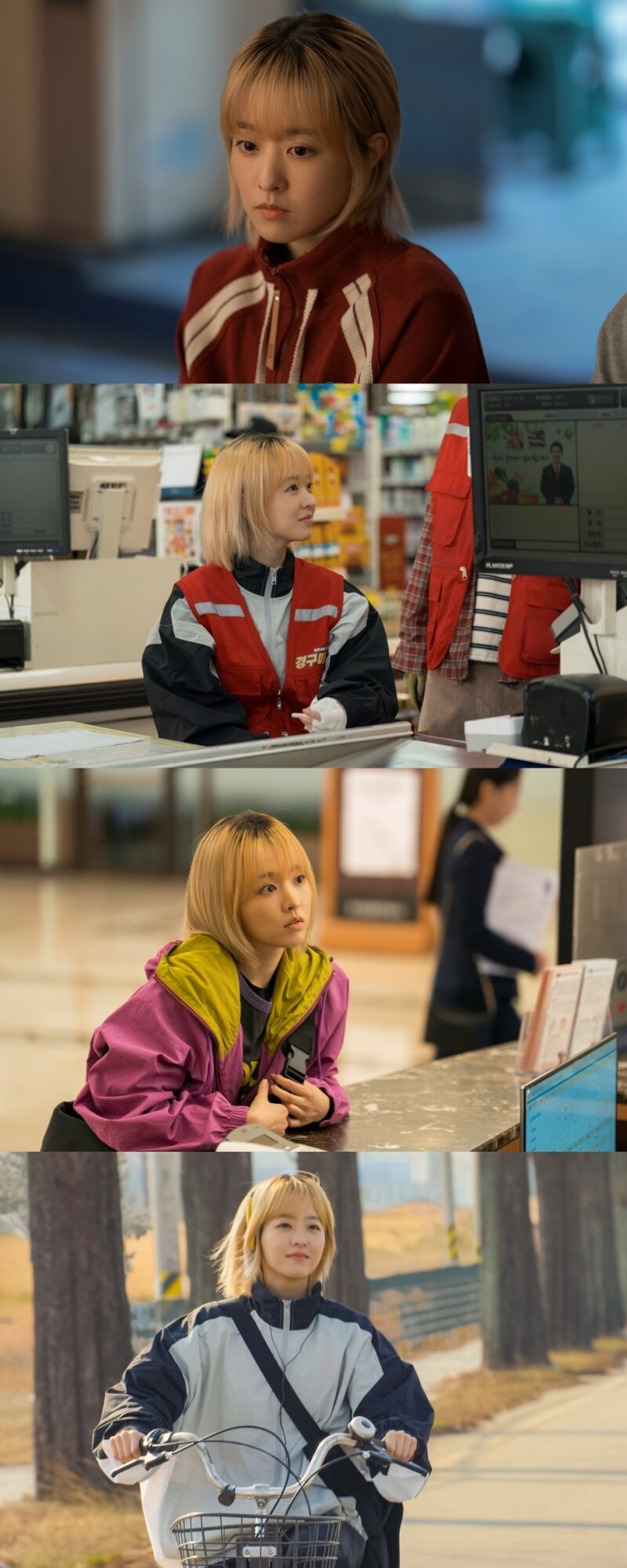 본문 이미지 - tvN 토일드라마 미지의 서울