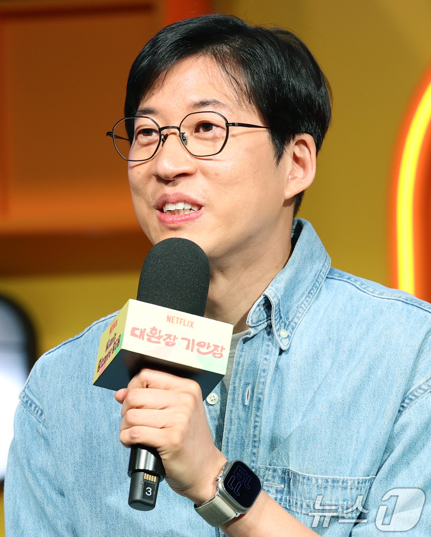 (서울=뉴스1) 권현진 기자 = 정효민 PD가 15일 서울 종로구 JW메리어트 동대문 스퀘어 서울에서 열린 넷플릭스 새 예능 '대환장 기안장' 기자간담회에서 인사말을 하고 있다.' …