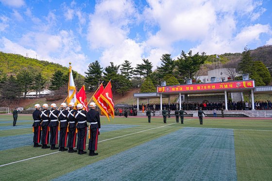 해병대 "준 4군 체제 개편 통해 도약할 것"…창설 77주년 기념행사