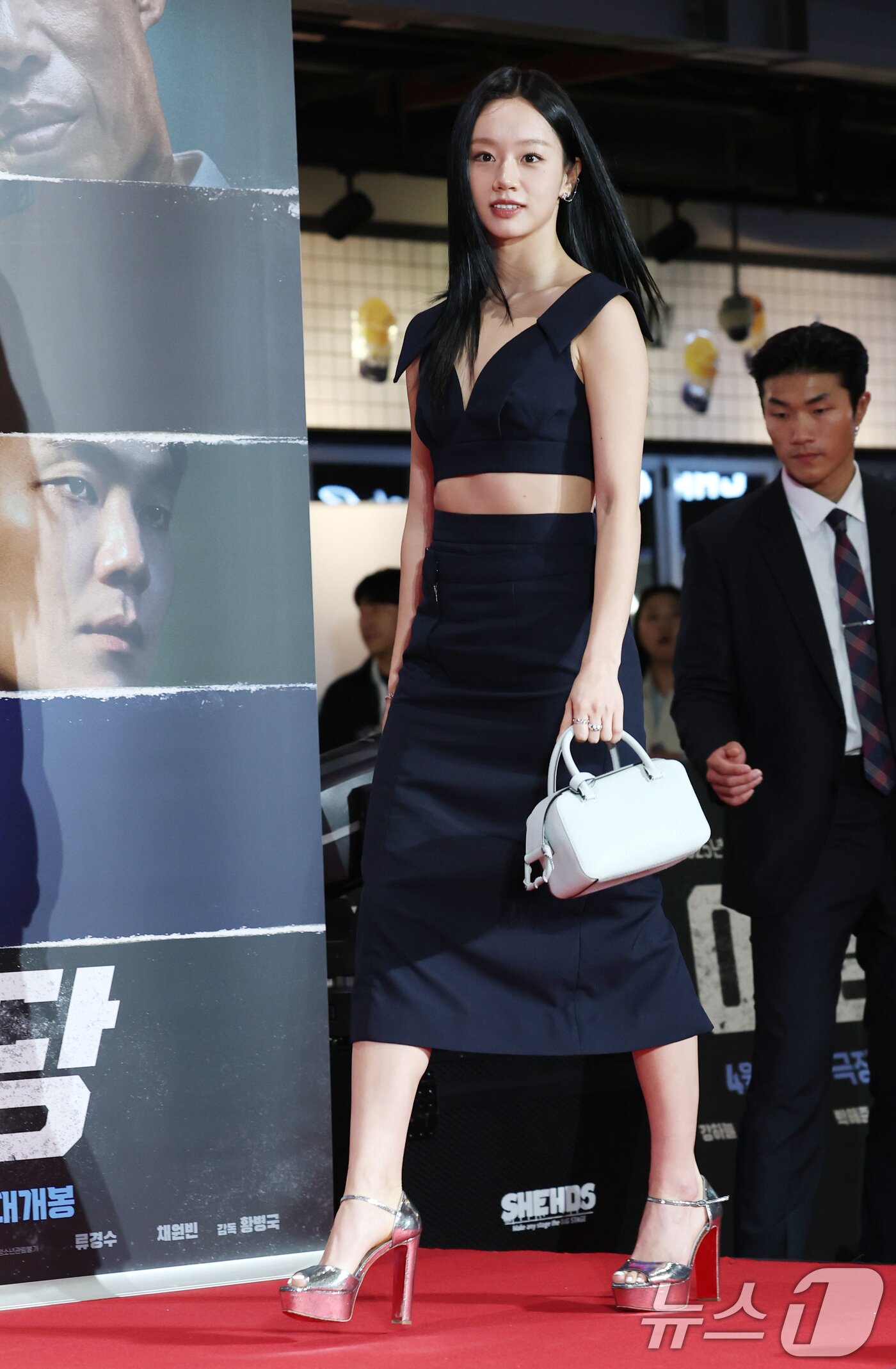 혜리, 한 줌 개미허리