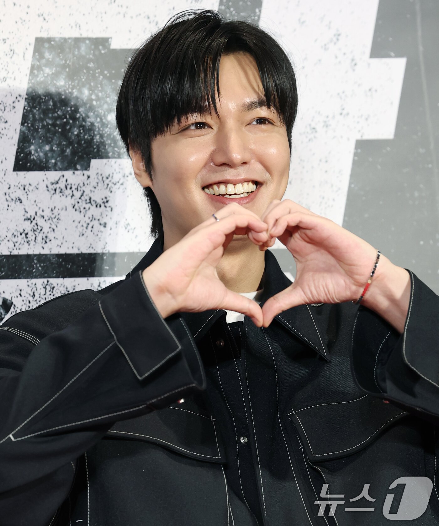 이민호, 행복을 주는 하트