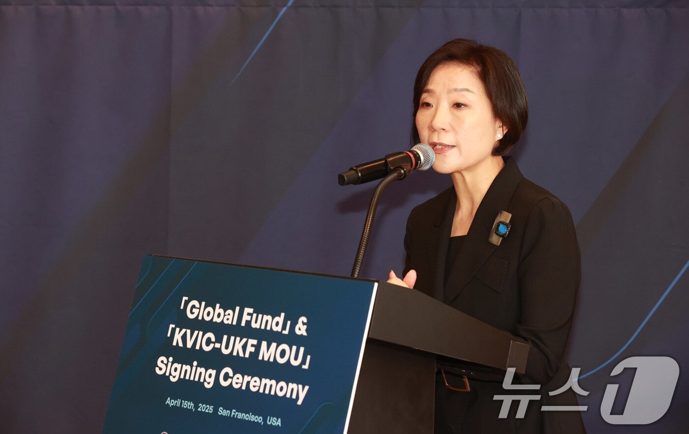 본문 이미지 - 오영주 중소벤처기업부 장관이 지난 15일&#40;현지시간&#41; 미국 샌프란시스코에서 열린 ‘글로벌 펀드 결성식 및 MOU 체결식’에서 축사를 하고 있다. &#40;중소벤처기업부 제공. 재판매 및 DB 금지&#41; 2025.4.16/뉴스1