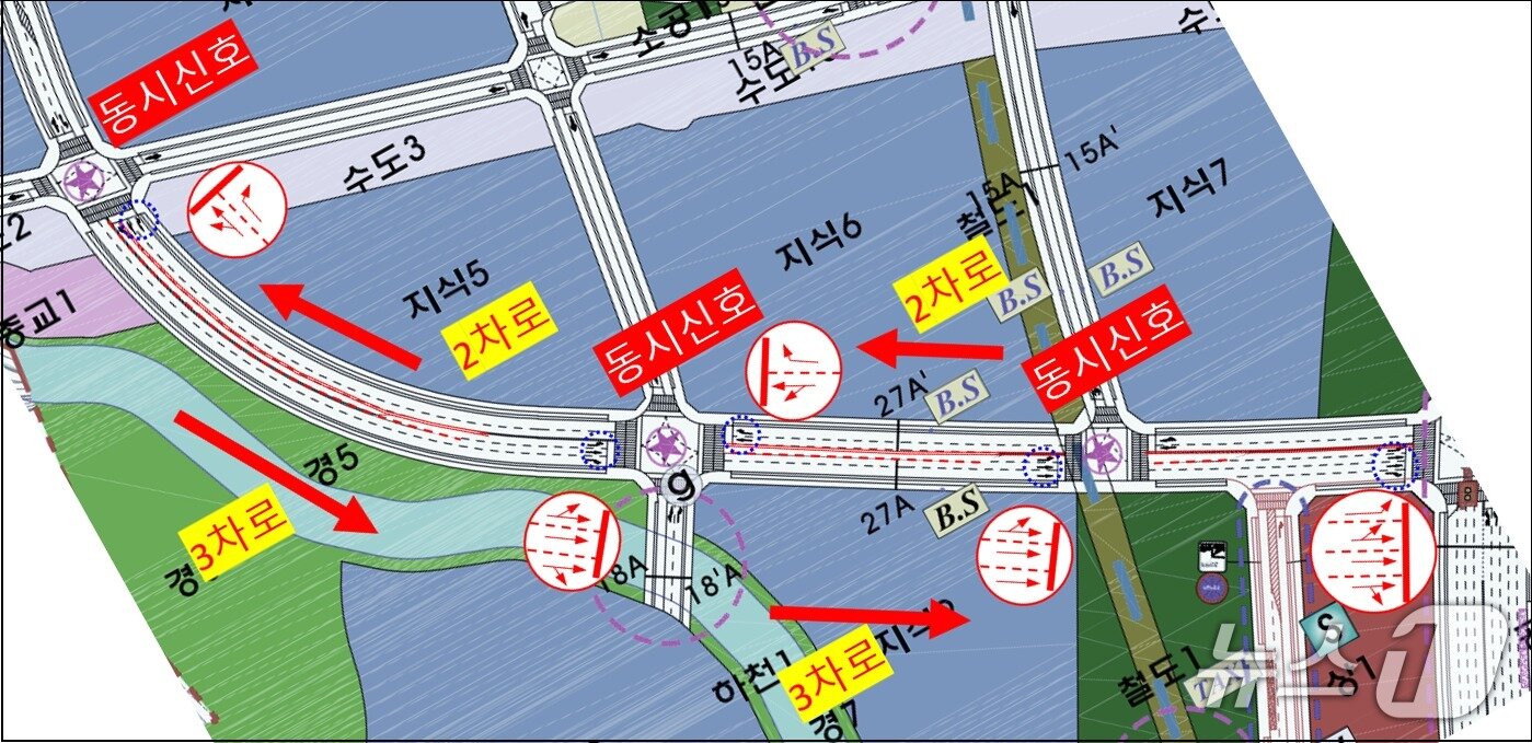 본문 이미지 - 과천시 교통개선대책 3단계.(과천시 제공)