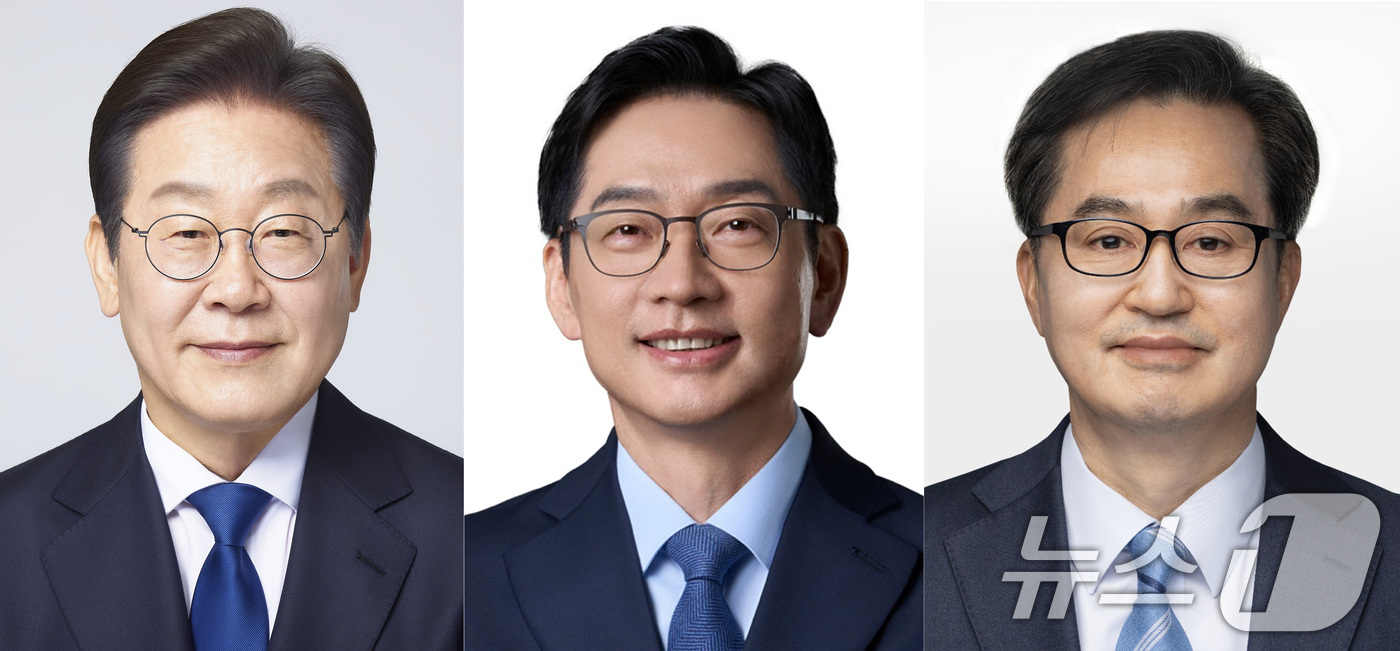 (서울=뉴스1) = 더불어민주당이 제21대 대통령선거 경선 후보자를 확정했다. 이재명 전 대표(왼쪽부터)가 기호 1번, 김경수 전 경남지사가 2번, 김동연 경기지사가 3번을 부여받 …