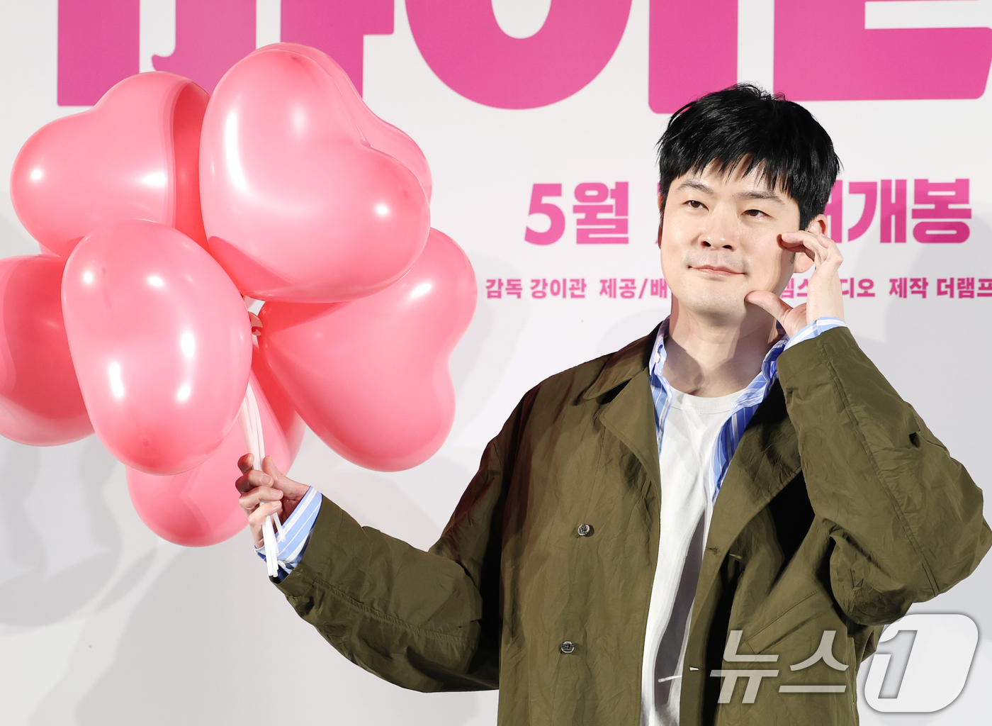 (서울=뉴스1) 권현진 기자 = 배우 장기하가 16일 오전 서울 강남구 삼성동 메가박스 코엑스점에서 열린 영화 '바이러스'(감독 강이관) 제작보고회에 참석해 포즈를 취하고 있다.' …