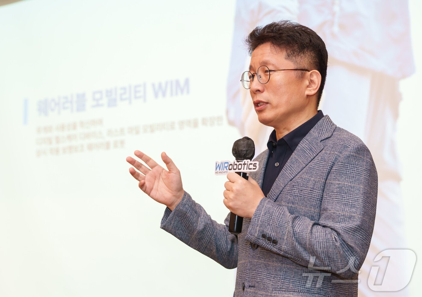 본문 이미지 - 이연백 위로보틱스 공동대표. &#40;위로보틱스 제공&#41; 2025.4.16/뉴스1