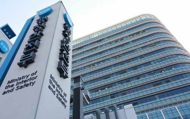 지방자치인재개발원, 설맞이 복지시설 5곳 봉사활동…생필품 지원