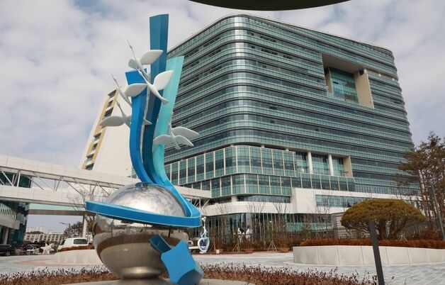 지하공간 침수 대비…행안부, 기관별 안전관리 대책 점검