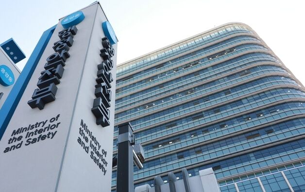굴착기·콘크리트 믹서트럭에도 '옥외광고' 가능해진다