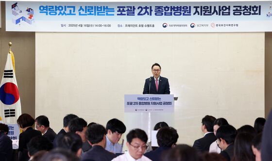 부산시병원회 "실정에 맞지 않는 정책으론 지역 응급·필수의료 어렵다"