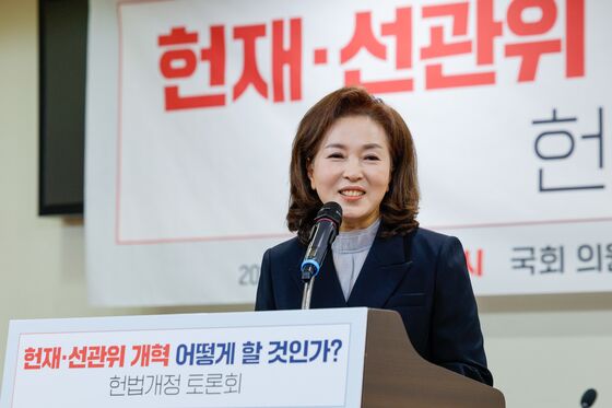 野 김민전, '조국 사면' 겨냥 '입시비리 사면 제한법' 발의