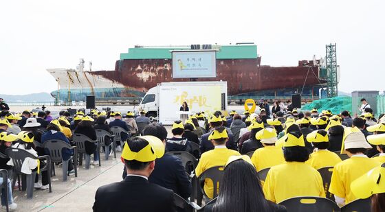 목포시, 세월호생명기억관 건립 위한 협의체 첫 회의