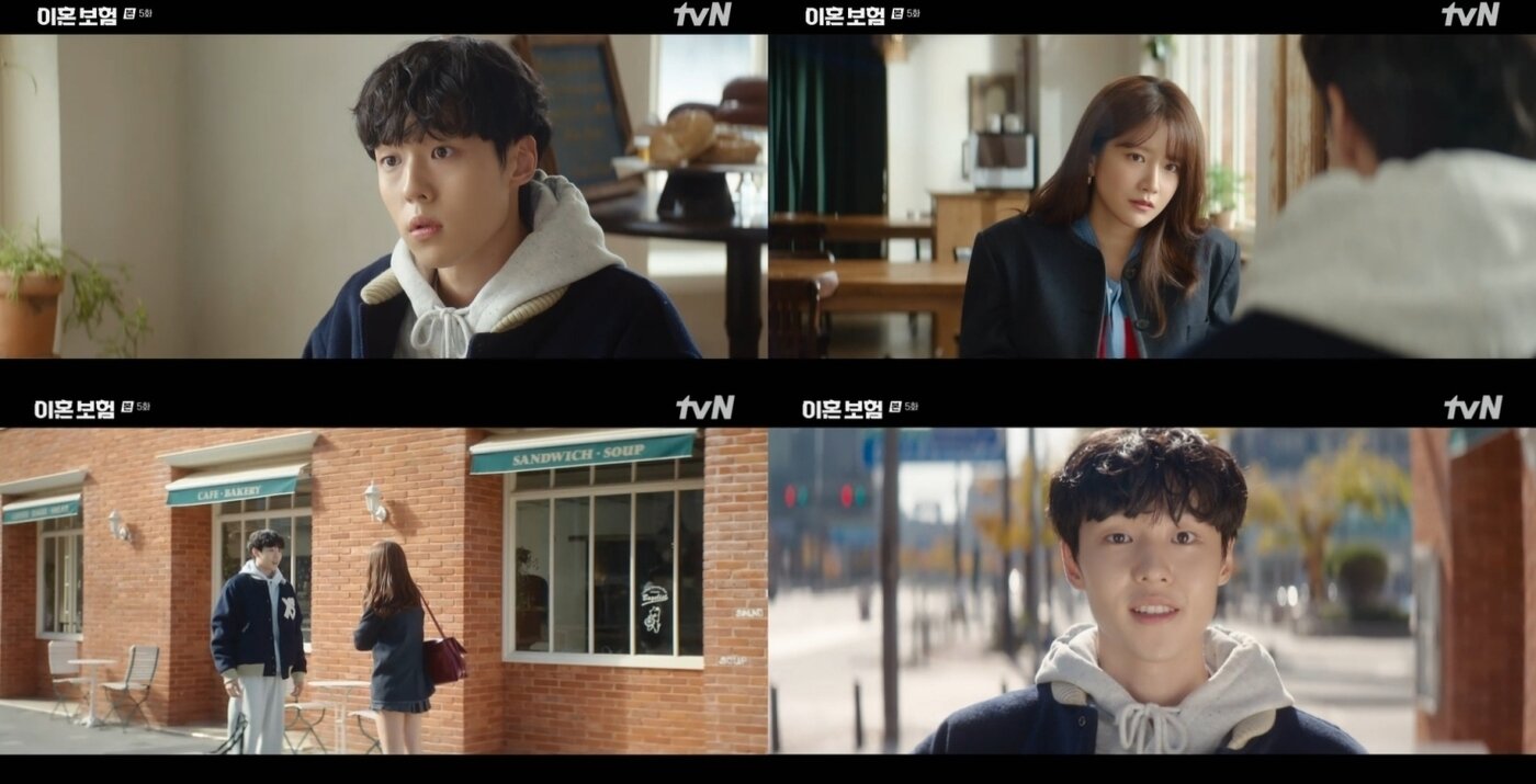 본문 이미지 - tvN