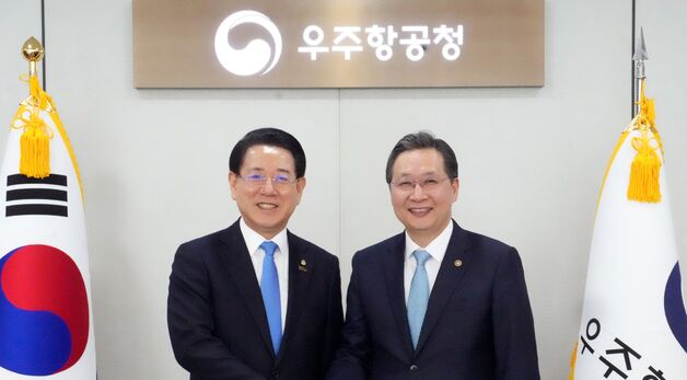 김영록 지사, 우주항공청장 면담