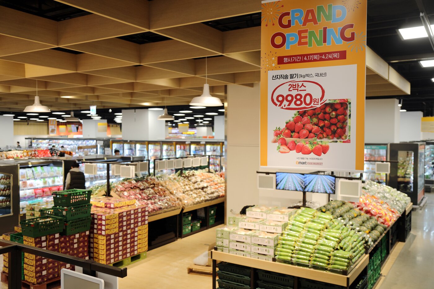 본문 이미지 - 이마트 푸드마켓 고덕점.(이마트 제공)