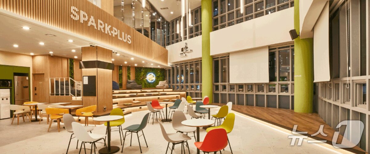 본문 이미지 - 스파크플러스 홈페이지 갈무리