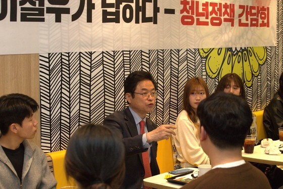 경북 청년 기준 지역별로 45~49세 제각각…알고 보니