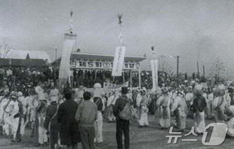 본문 이미지 - 1968년 제5회 원성군 농업인의 날 자료사진. &#40;재판매 및 DB금지&#41; /뉴스1