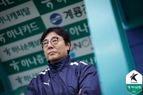 본문 이미지 - 황선홍 대전하나시티즌 감독.(한국프로축구연맹 제공)