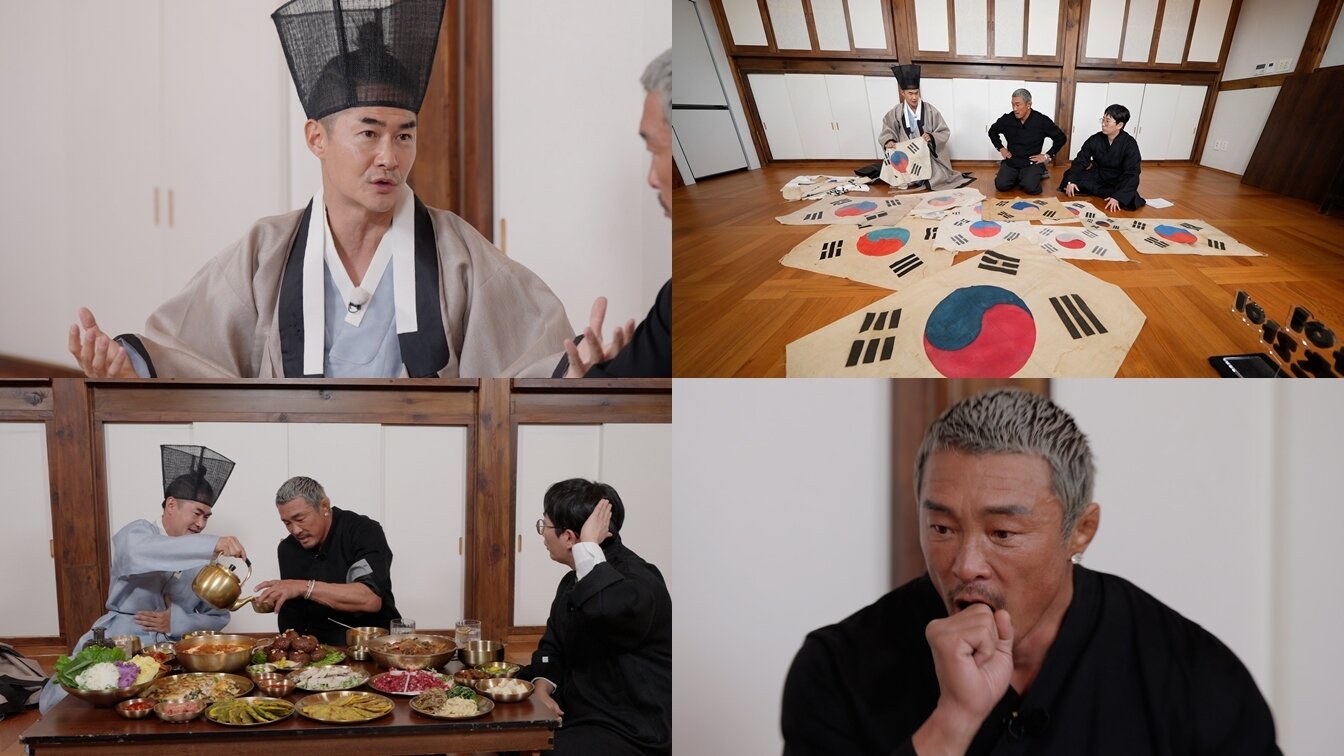 본문 이미지 - 넷플릭스 추라이 추라이