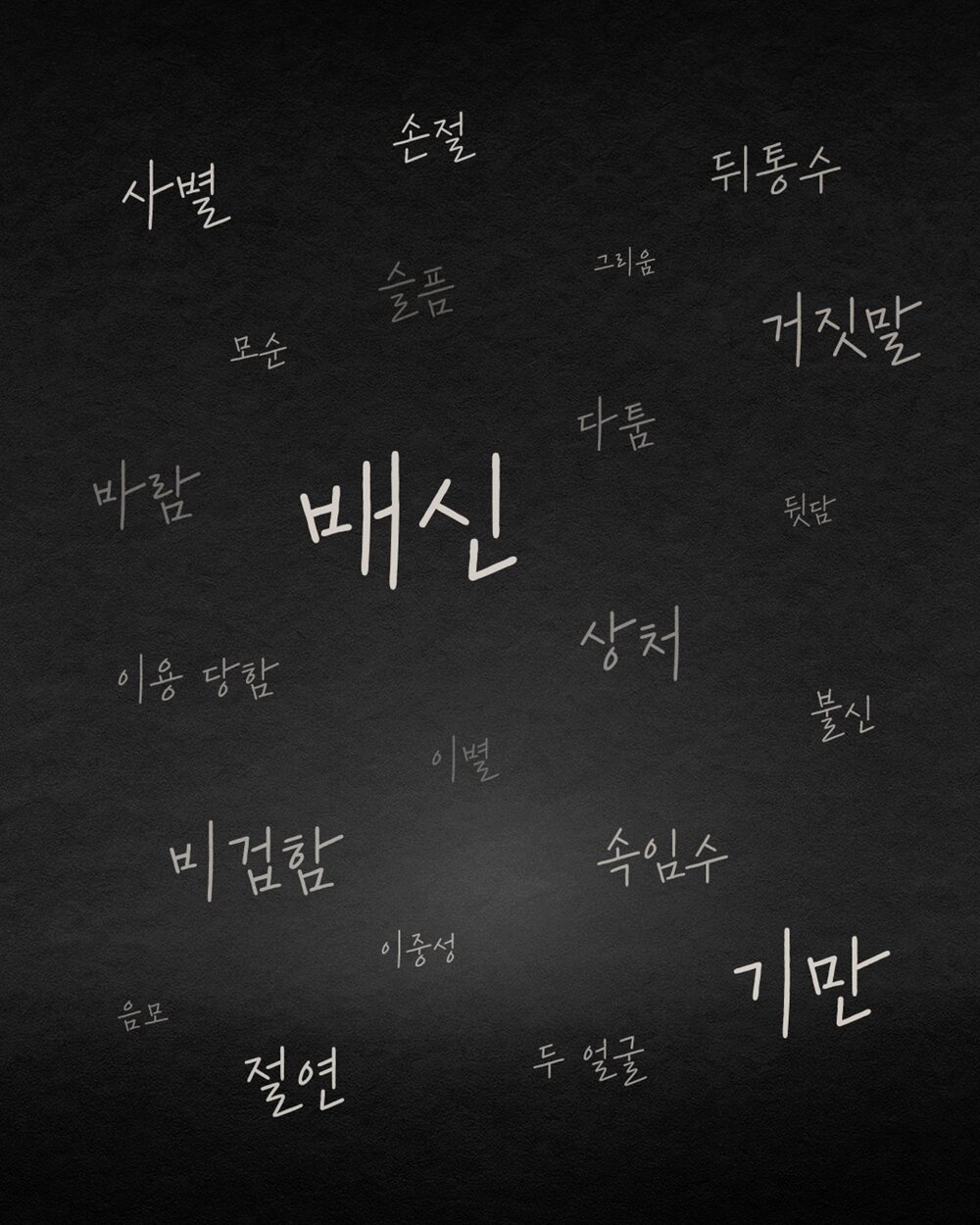 본문 이미지 - 사진제공=더블엑스엔터테인먼트