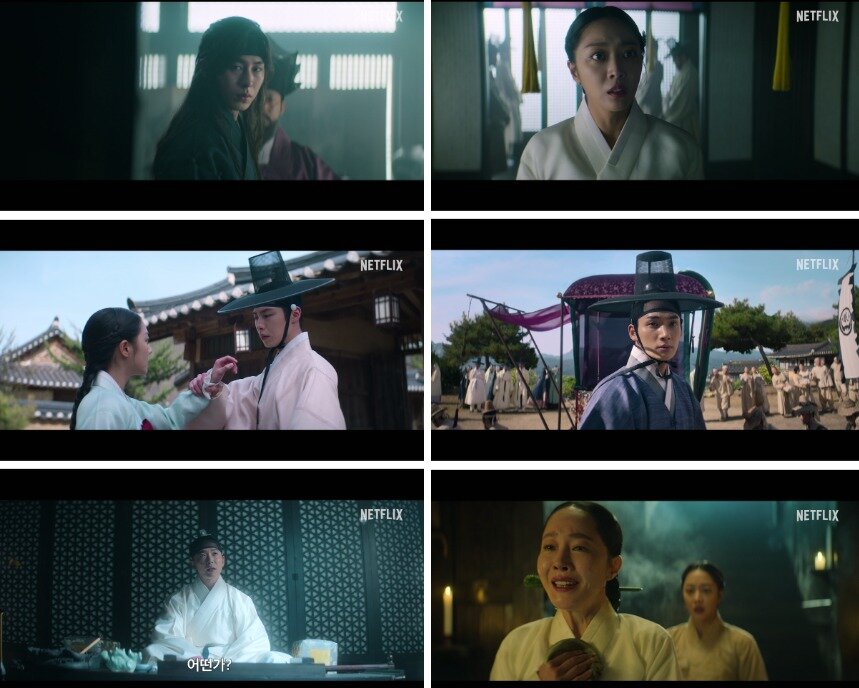 본문 이미지 - 넷플릭스 탄금