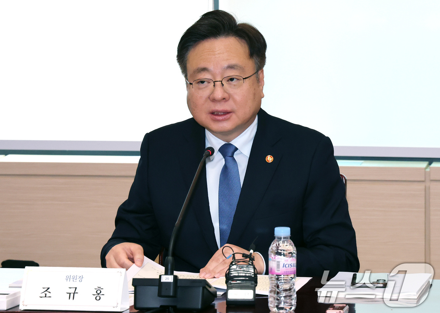 (서울=뉴스1) 임세영 기자 = 조규홍 보건복지부 장관이 17일 서울 종로구 정부서울청사에서 열린 2025년도 제2차 국민연금기금운용위원회 회의에서 발언을 하고 있다. 2025.4 …