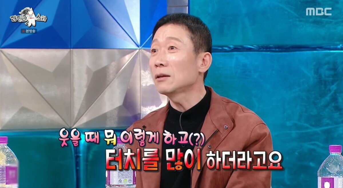 본문 이미지 - (MBC '라디오스타')