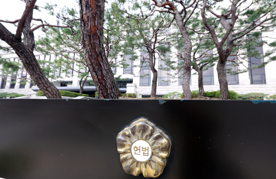 재판소원 이르면 내주부터…"벌써부터 문의, 사건 폭증 전망"