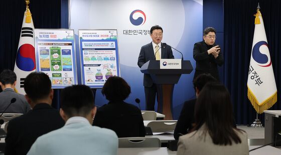정부, 수계관리기금사업 위법·부적정 사례 적발